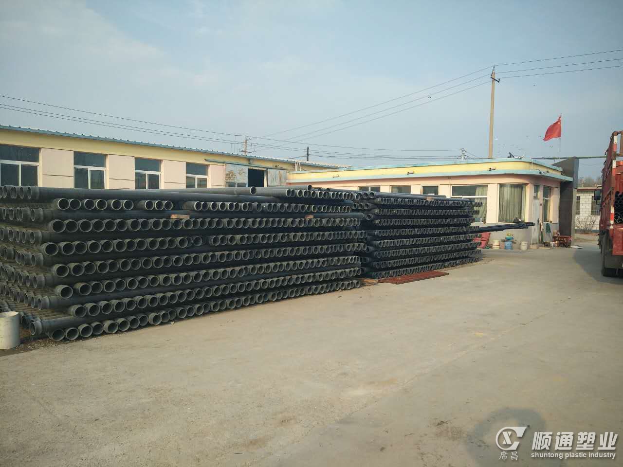 PVC-U给水灌溉管